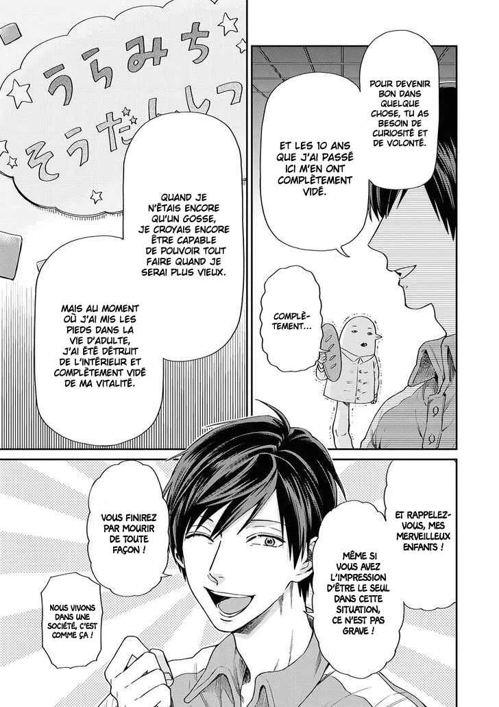 Uramichi Onii-san Chapitre 5: Amis - Page 9