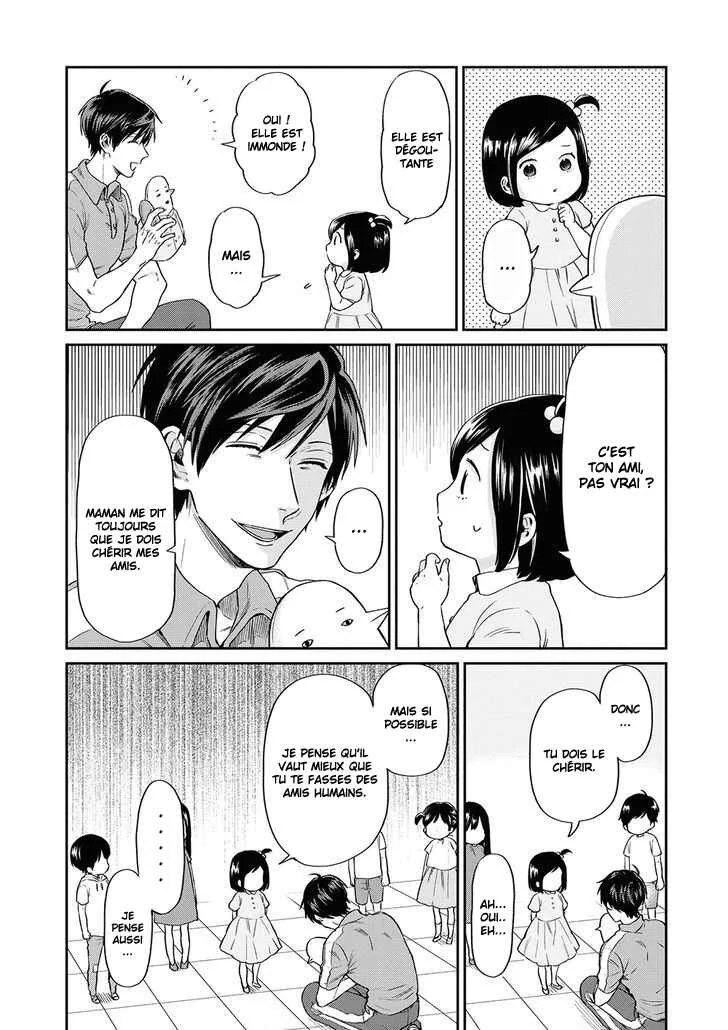 Uramichi Onii-san Chapitre 5: Amis - Page 11