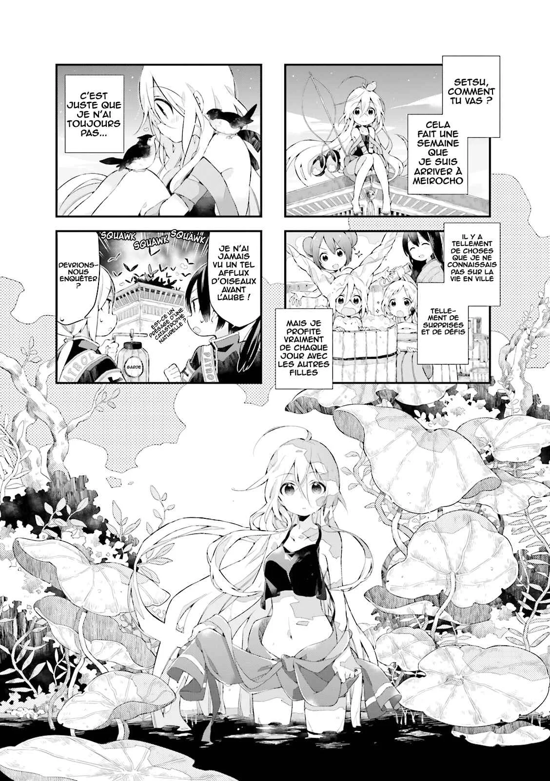 Urara Meirochou Chapitre 3 - Page 2