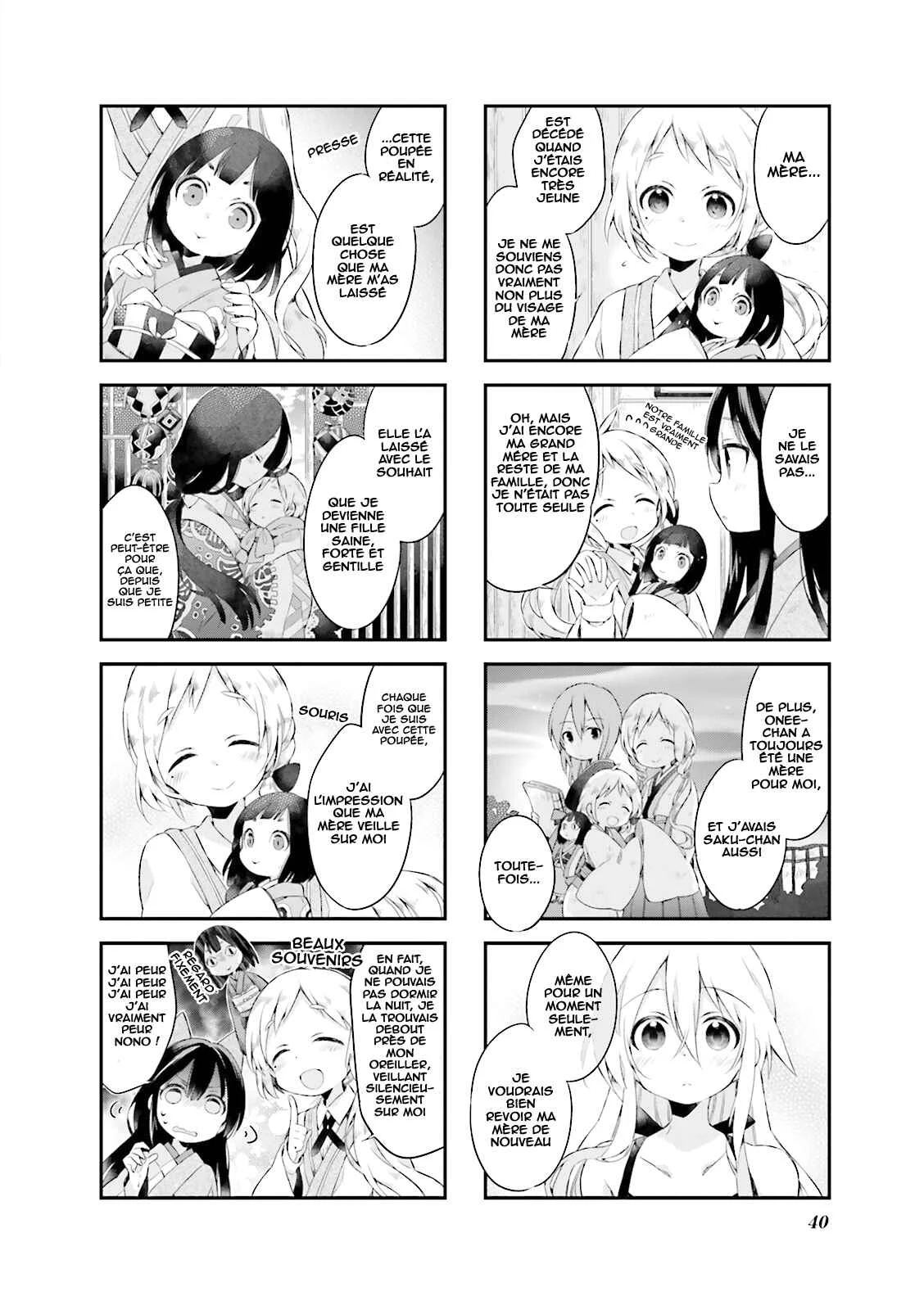 Urara Meirochou Chapitre 3 - Page 9