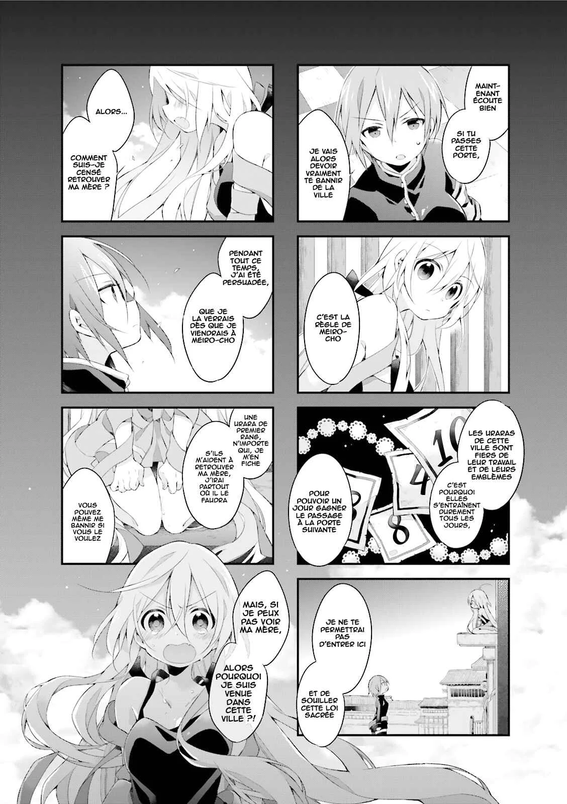 Urara Meirochou Chapitre 3 - Page 11