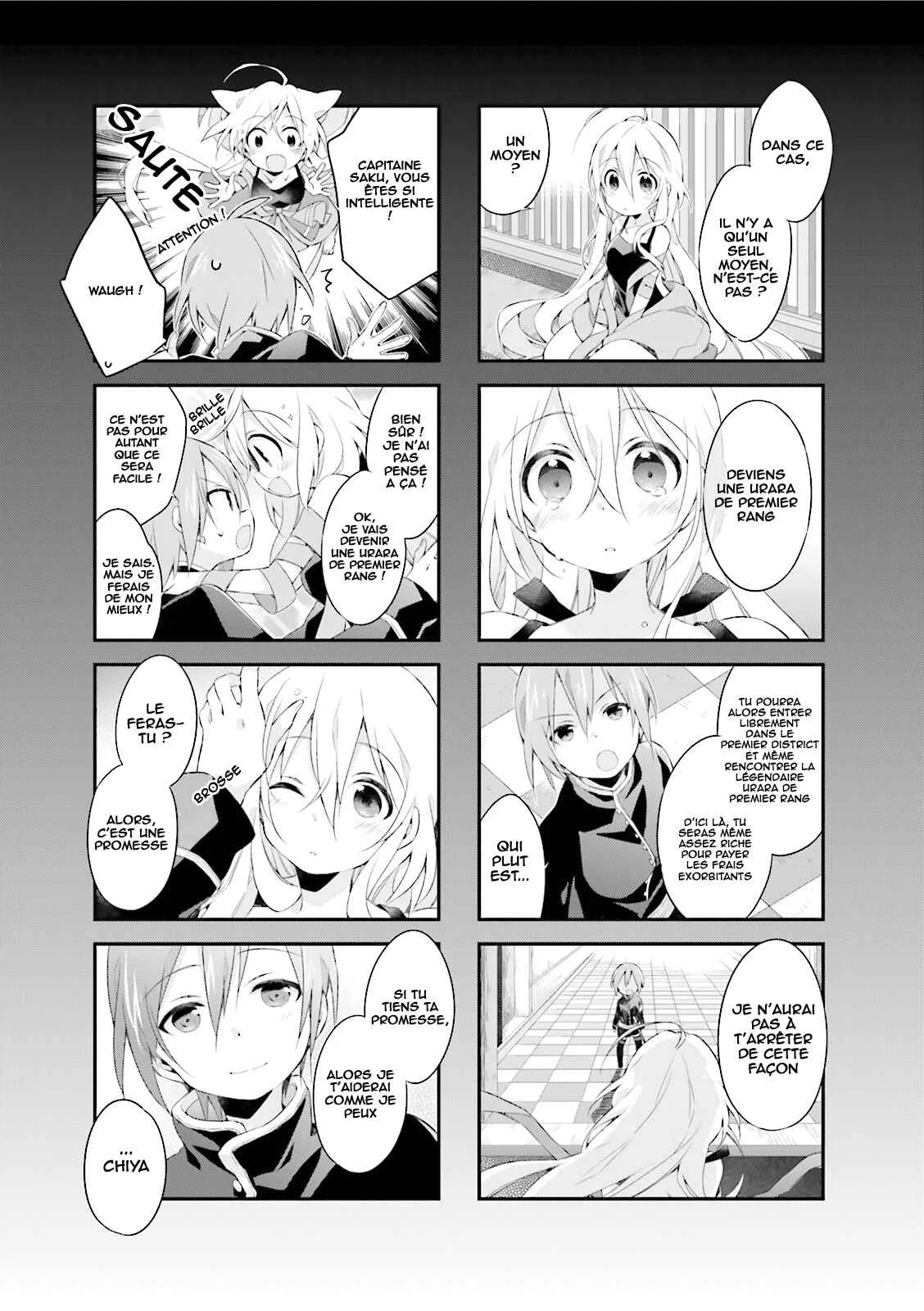 Urara Meirochou Chapitre 3 - Page 12