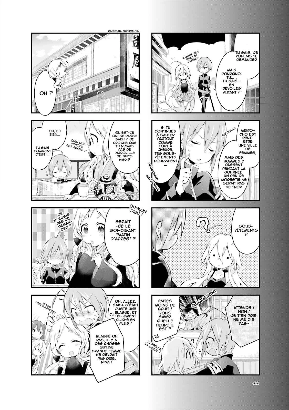Urara Meirochou Chapitre 3 - Page 13