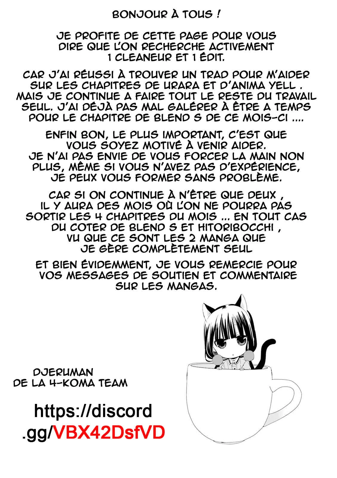Urara Meirochou Chapitre 3 - Page 14