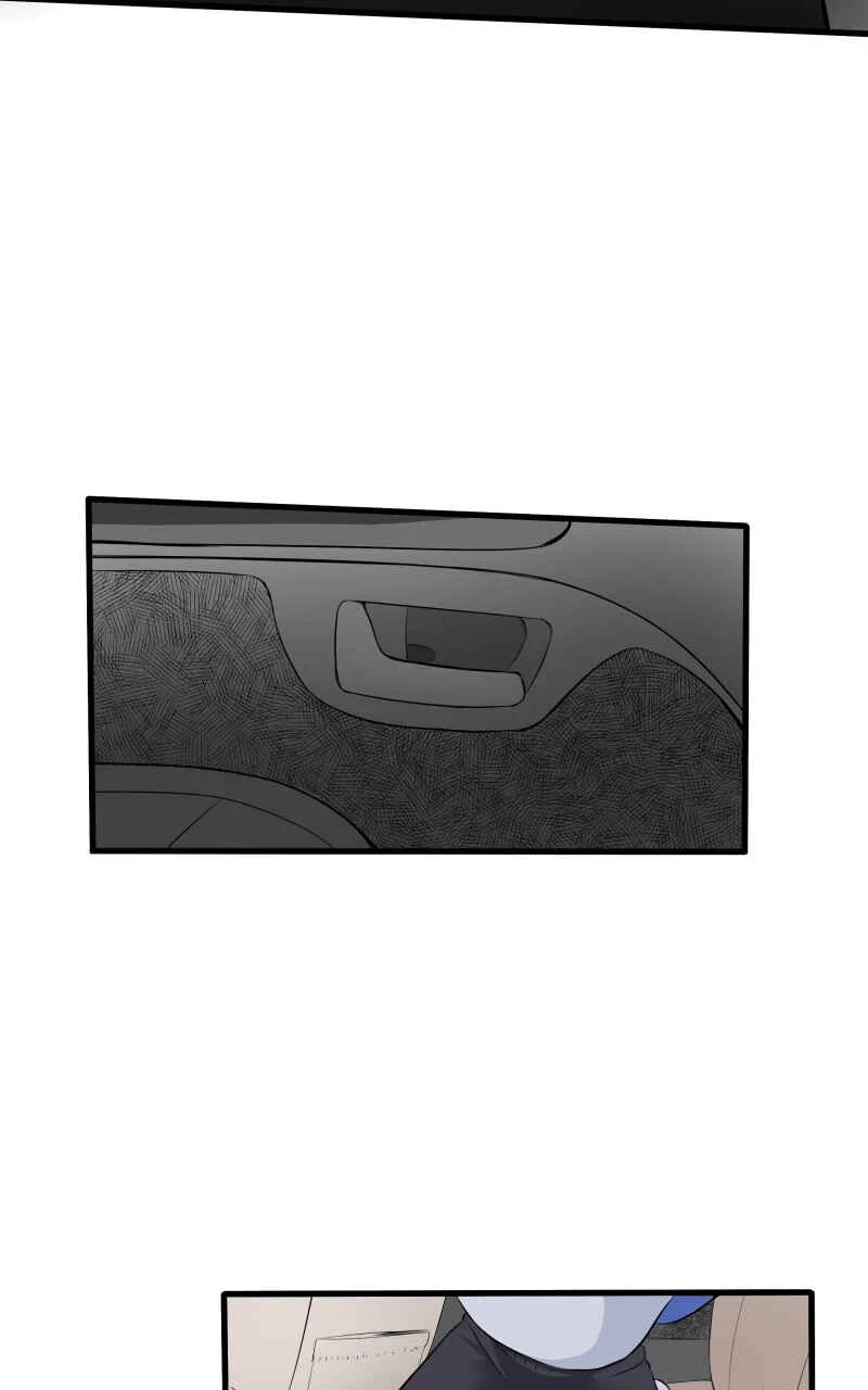 Uriah Chapitre 1 - Page 14