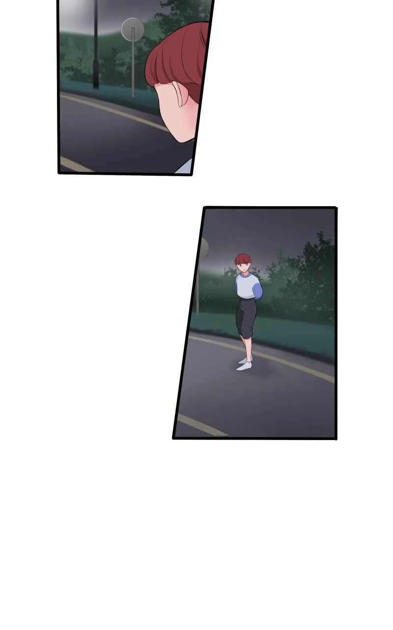 Uriah Chapitre 1 - Page 25