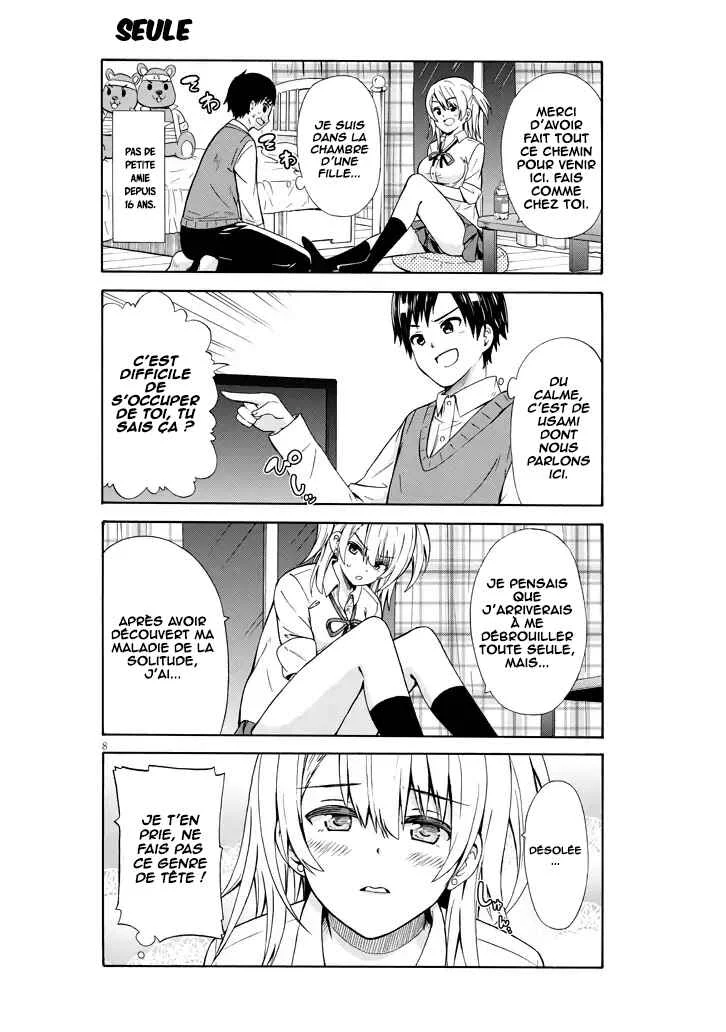Usami-san wa Kamawaretai! Chapitre 1: Ca ne te dérange pas, n'est-ce pas ? - Page 9