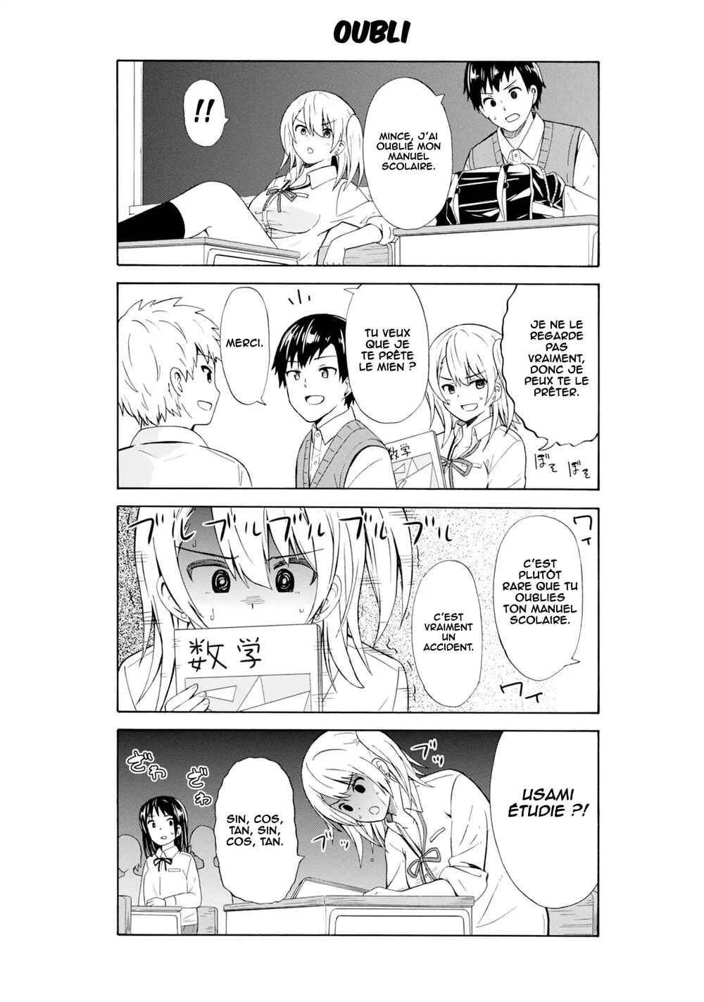 Usami-san wa Kamawaretai! Chapitre 3: Je ne perdrai pas face aux autres. - Page 5