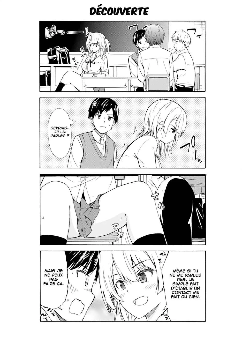 Usami-san wa Kamawaretai! Chapitre 3: Je ne perdrai pas face aux autres. - Page 7