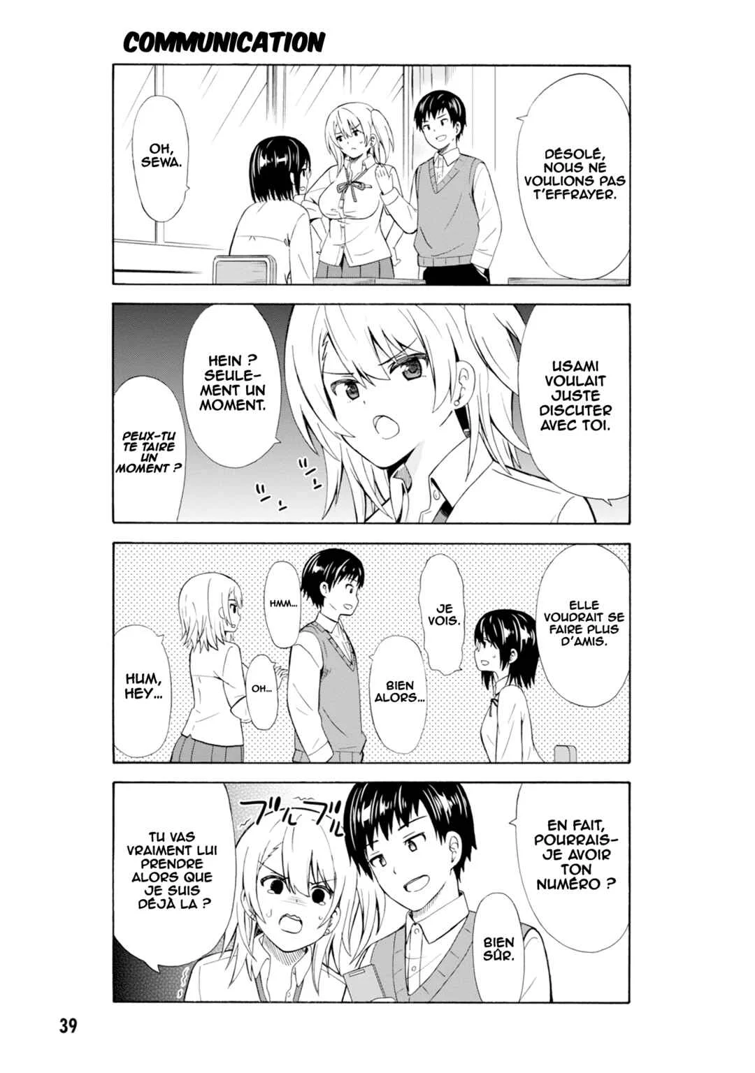 Usami-san wa Kamawaretai! Chapitre 5: Se faire des amis - Page 4