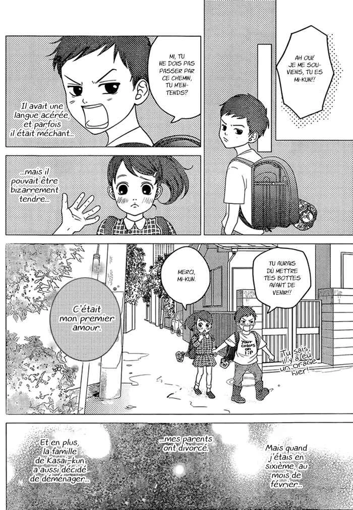 Usotsuki na Pierce Chapitre 1 - Page 3