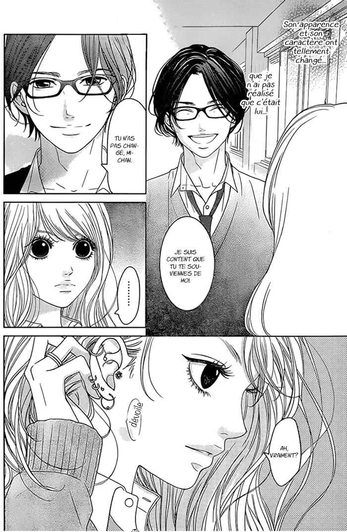 Usotsuki na Pierce Chapitre 1 - Page 5