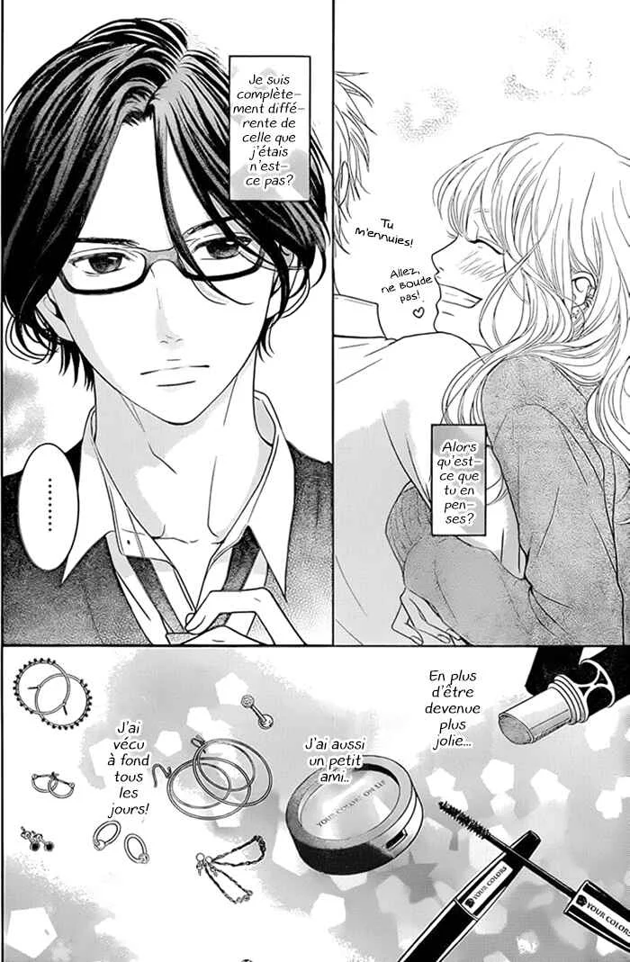 Usotsuki na Pierce Chapitre 1 - Page 7
