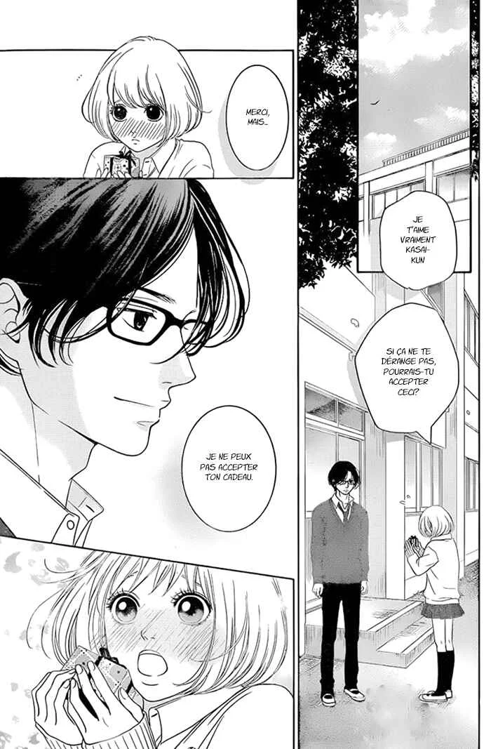 Usotsuki na Pierce Chapitre 1 - Page 8