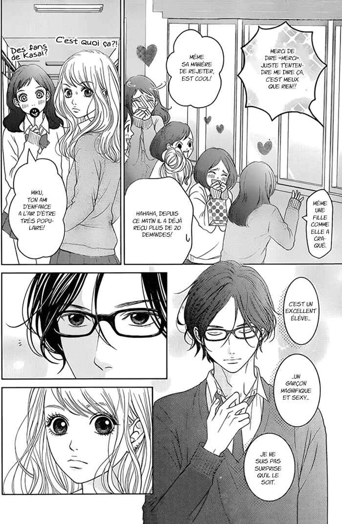 Usotsuki na Pierce Chapitre 1 - Page 9