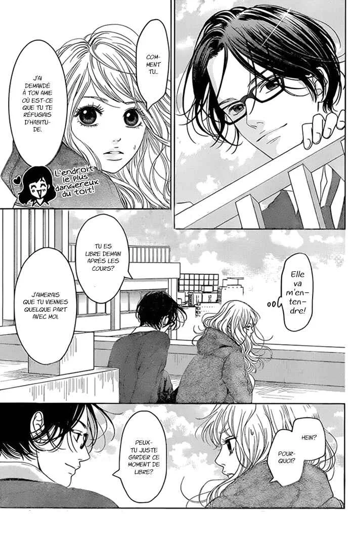 Usotsuki na Pierce Chapitre 1 - Page 12