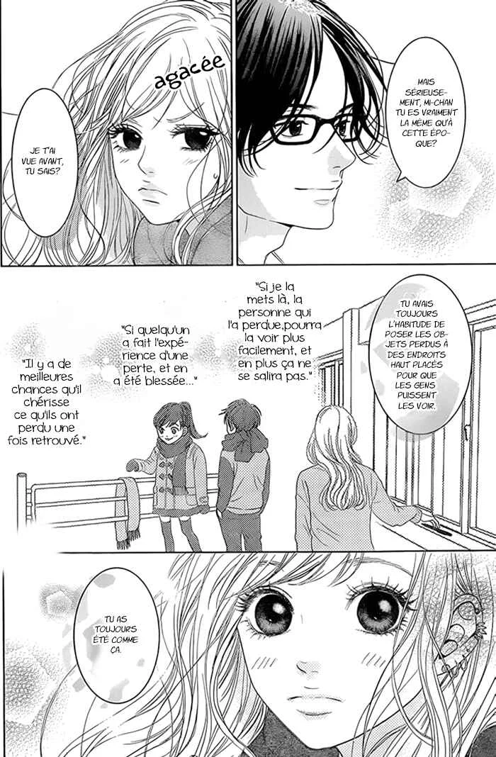Usotsuki na Pierce Chapitre 1 - Page 13