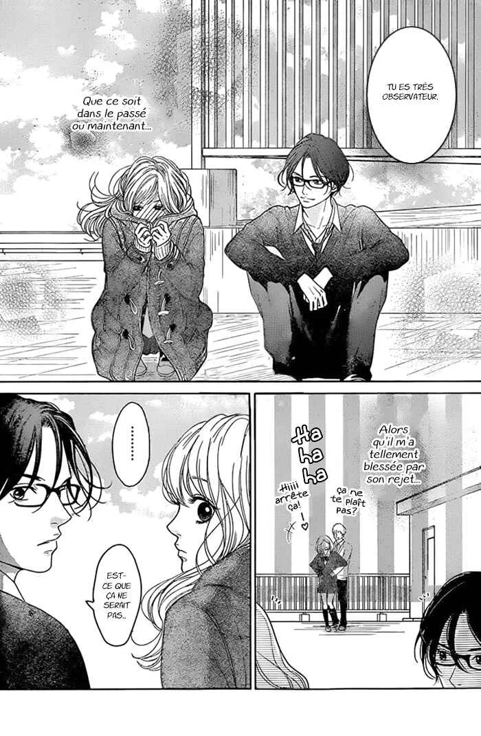 Usotsuki na Pierce Chapitre 1 - Page 15