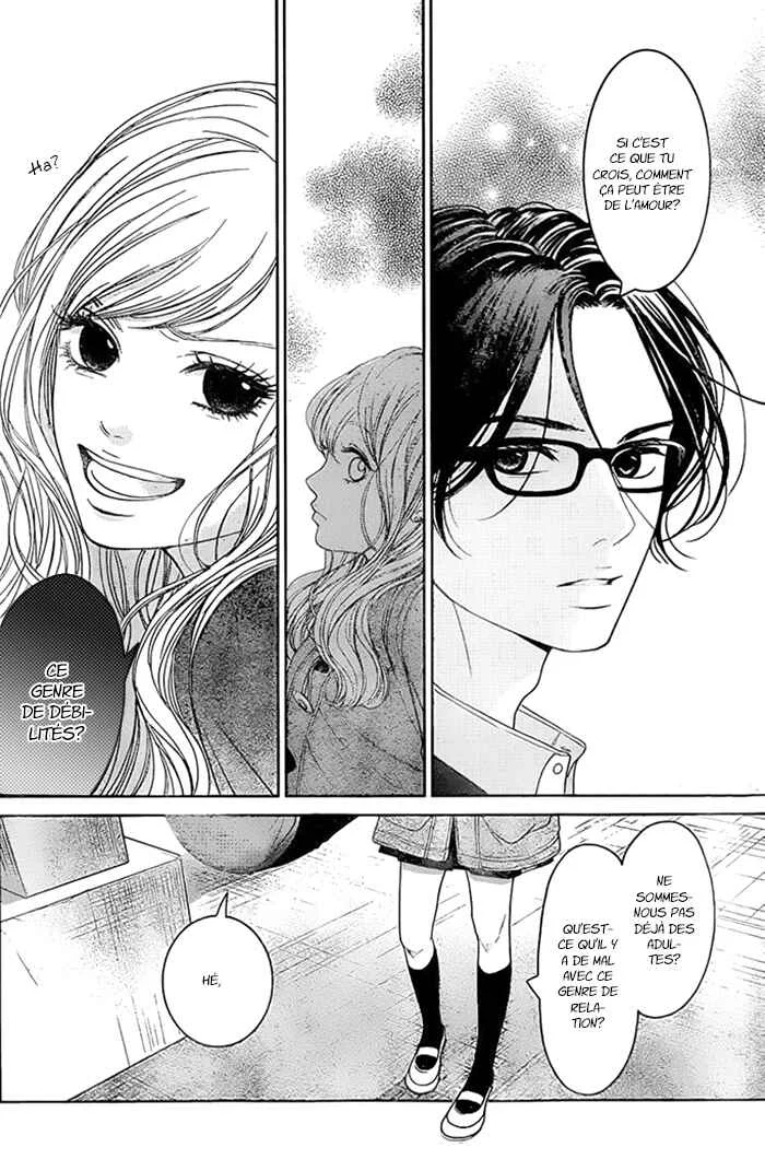 Usotsuki na Pierce Chapitre 1 - Page 17