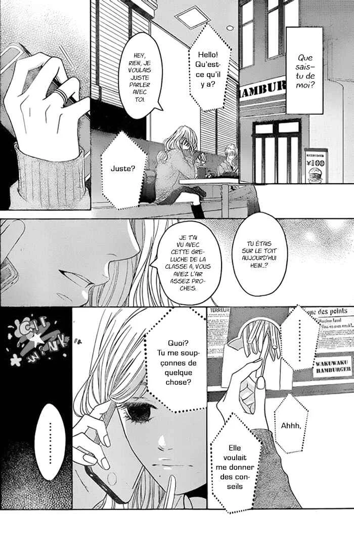 Usotsuki na Pierce Chapitre 1 - Page 19