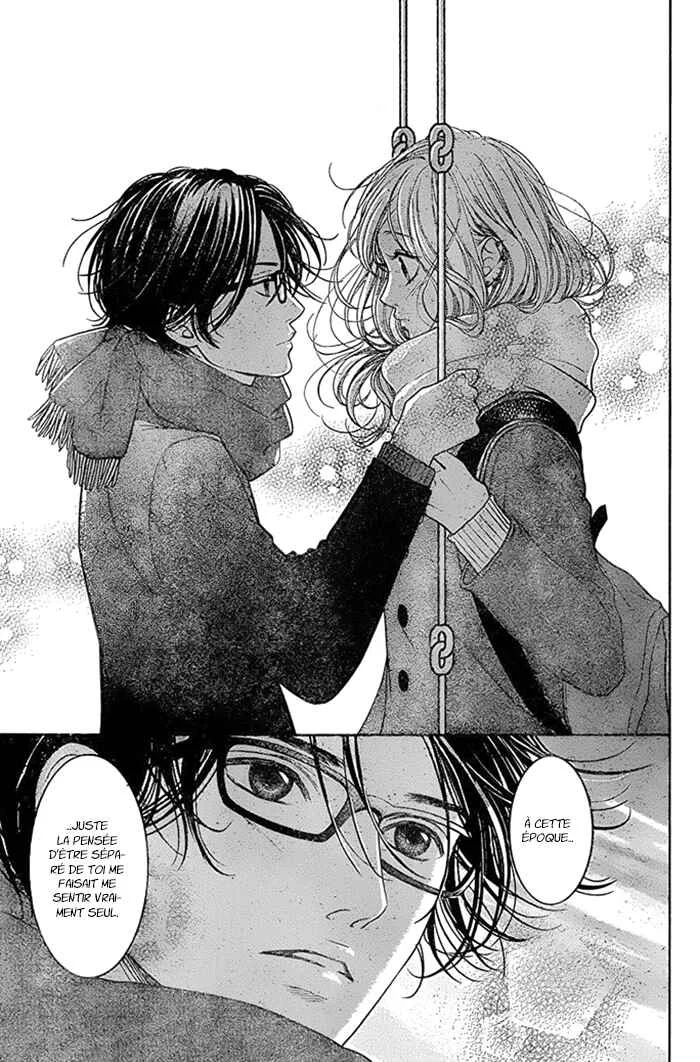 Usotsuki na Pierce Chapitre 1 - Page 26
