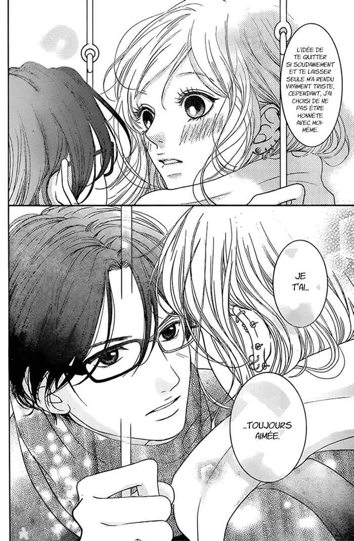 Usotsuki na Pierce Chapitre 1 - Page 27