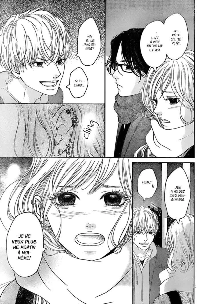 Usotsuki na Pierce Chapitre 1 - Page 32