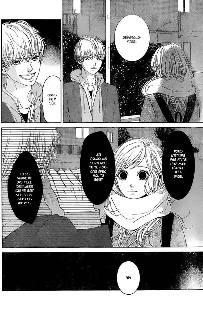 Usotsuki na Pierce Chapitre 1 - Page 33