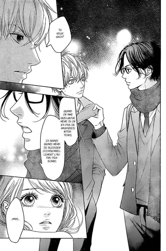 Usotsuki na Pierce Chapitre 1 - Page 34