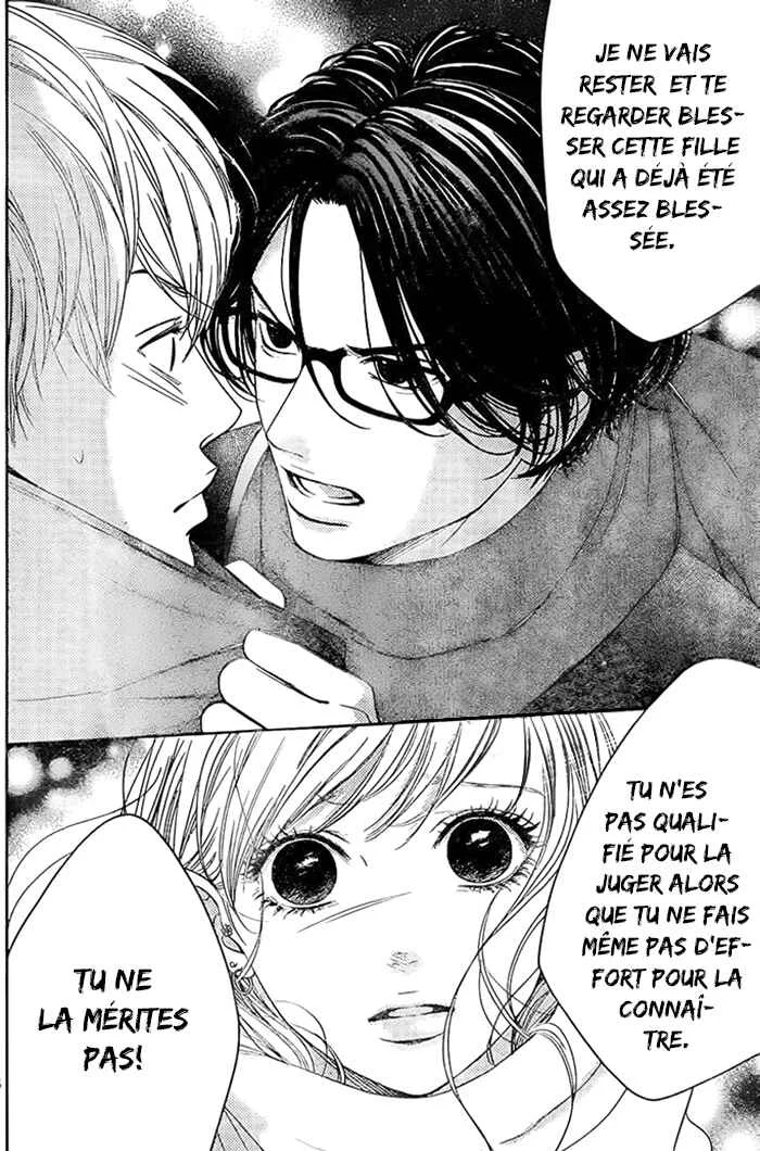 Usotsuki na Pierce Chapitre 1 - Page 35