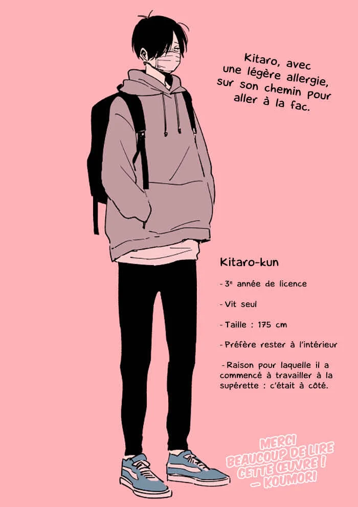 Valentine's Day and White Day Chapitre 1 - Page 24