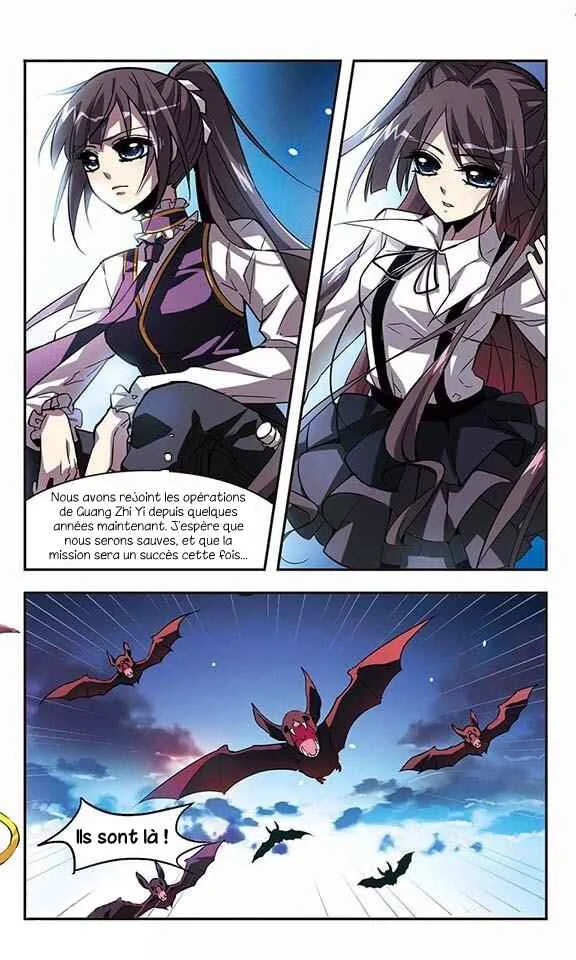 Vampire Sphere Chapitre 2 - Page 24