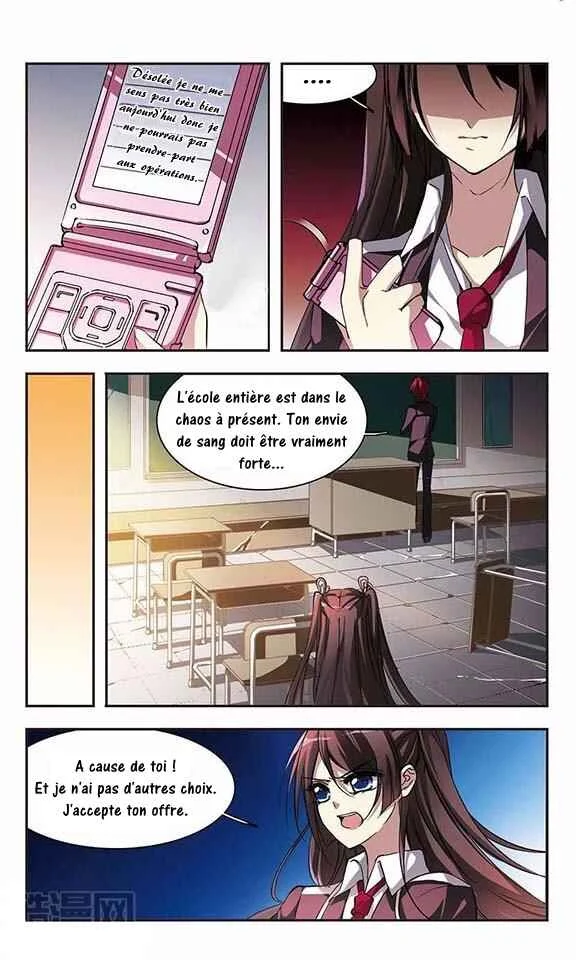 Vampire Sphere Chapitre 4 - Page 23