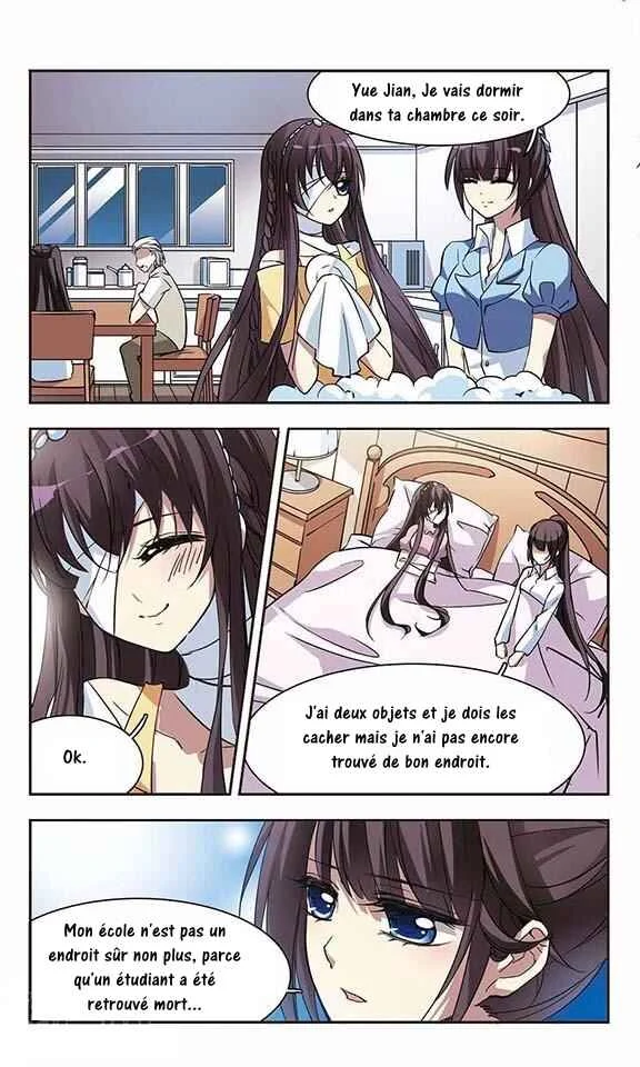 Vampire Sphere Chapitre 5 - Page 7
