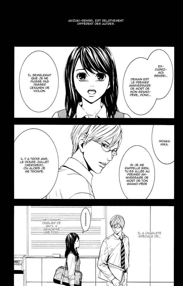 Veins Chapitre 1: Veins (Partie 1) - Page 7