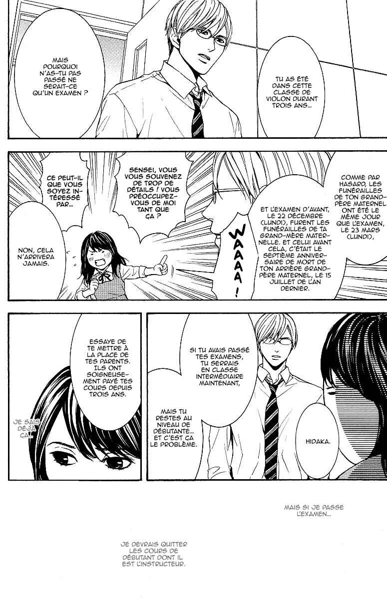 Veins Chapitre 1: Veins (Partie 1) - Page 8