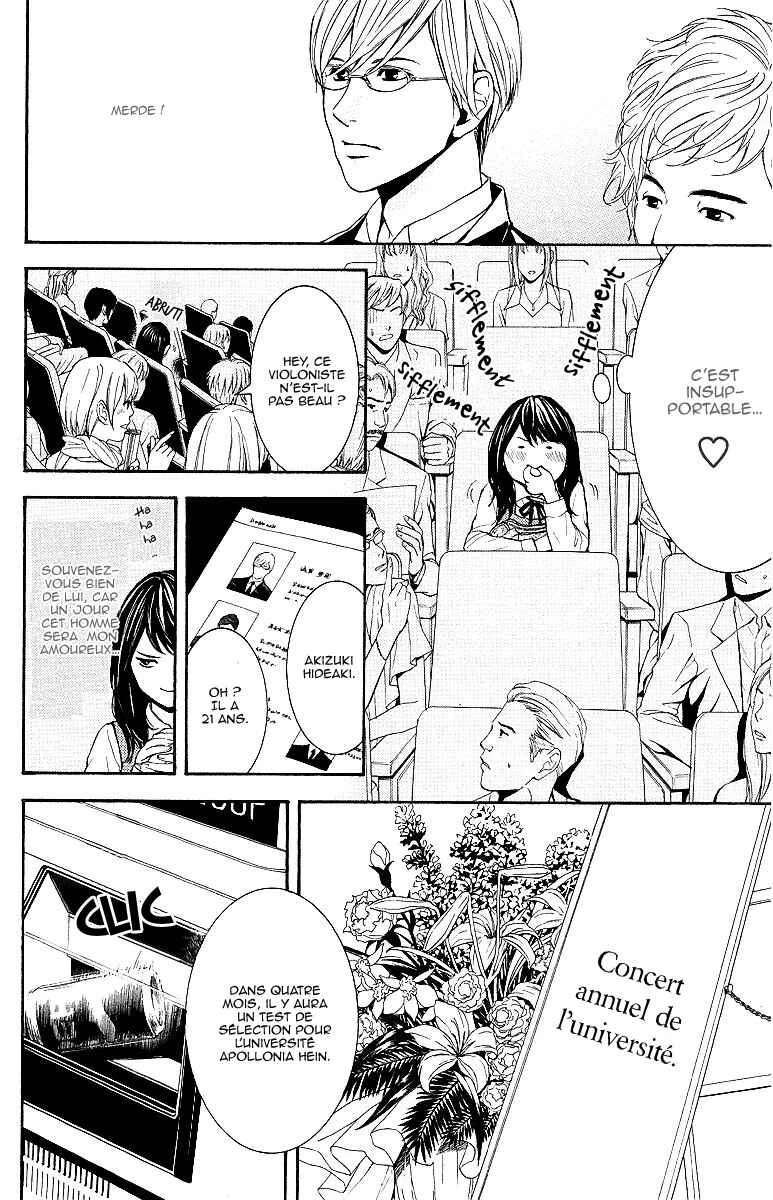 Veins Chapitre 1: Veins (Partie 1) - Page 12