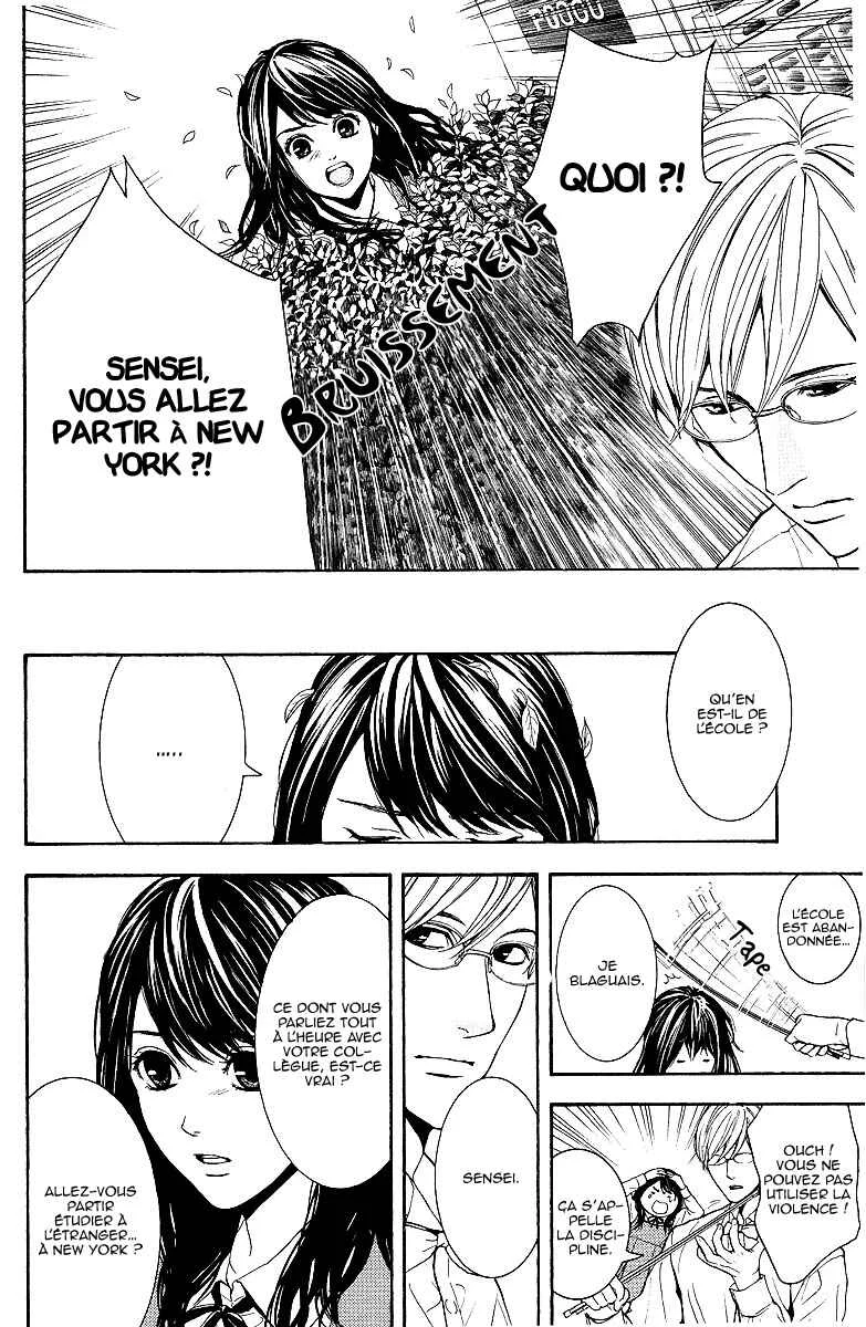 Veins Chapitre 1: Veins (Partie 1) - Page 14