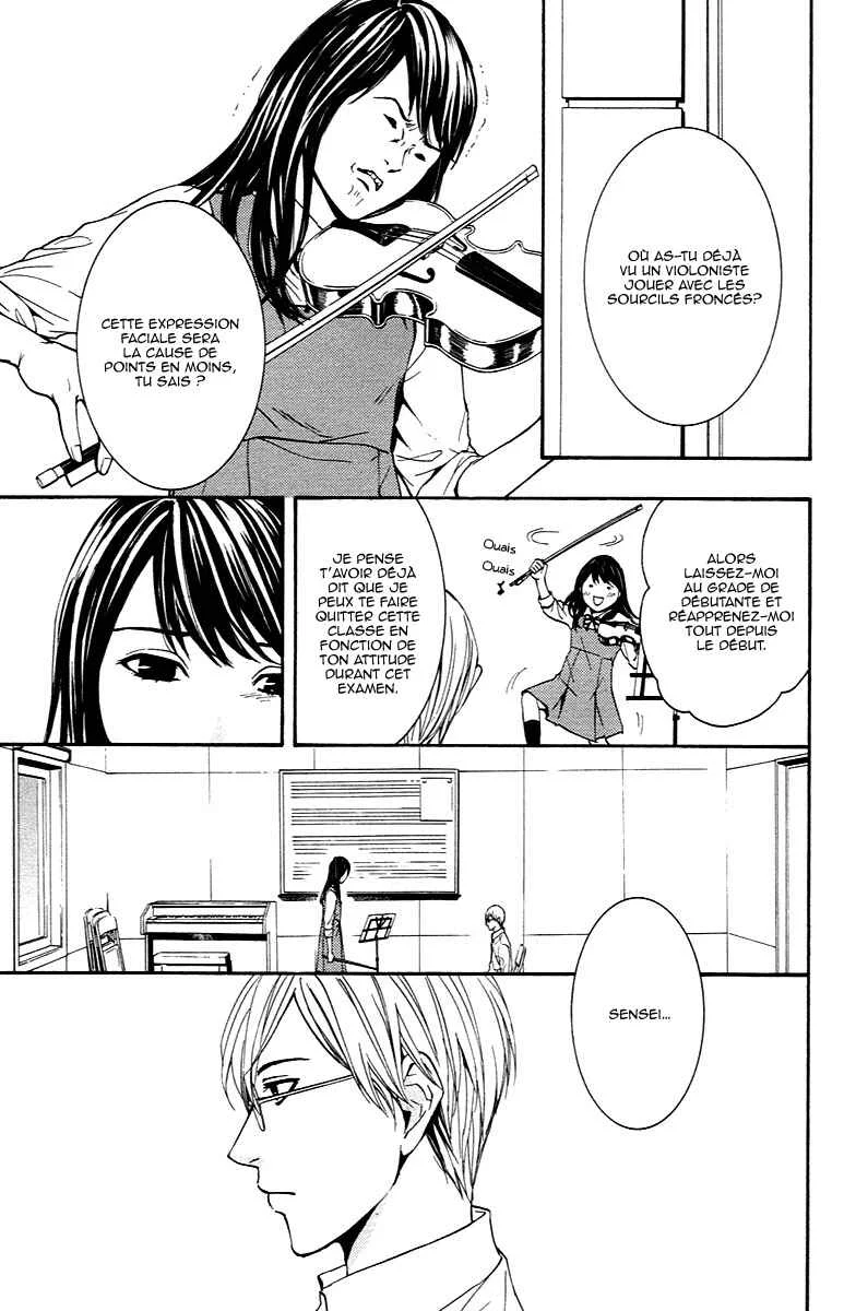 Veins Chapitre 1: Veins (Partie 1) - Page 19