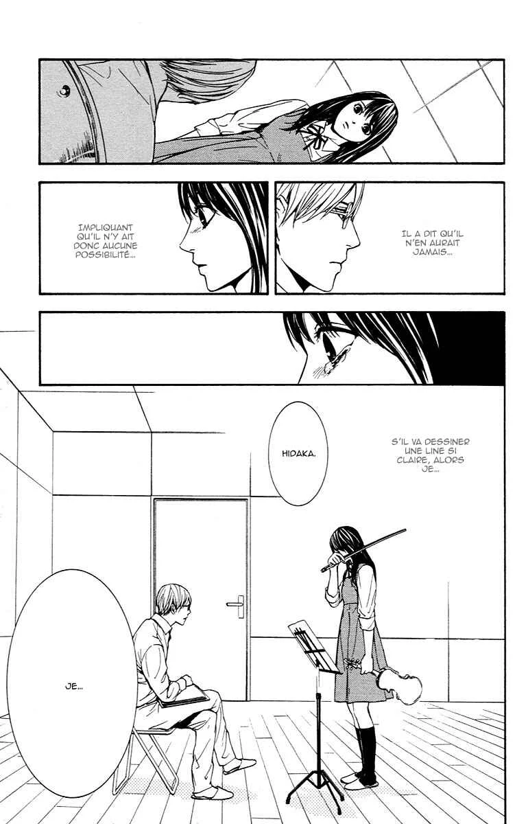Veins Chapitre 1: Veins (Partie 1) - Page 21