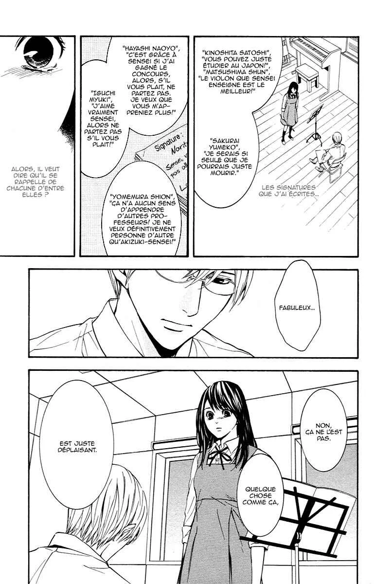 Veins Chapitre 1: Veins (Partie 1) - Page 24