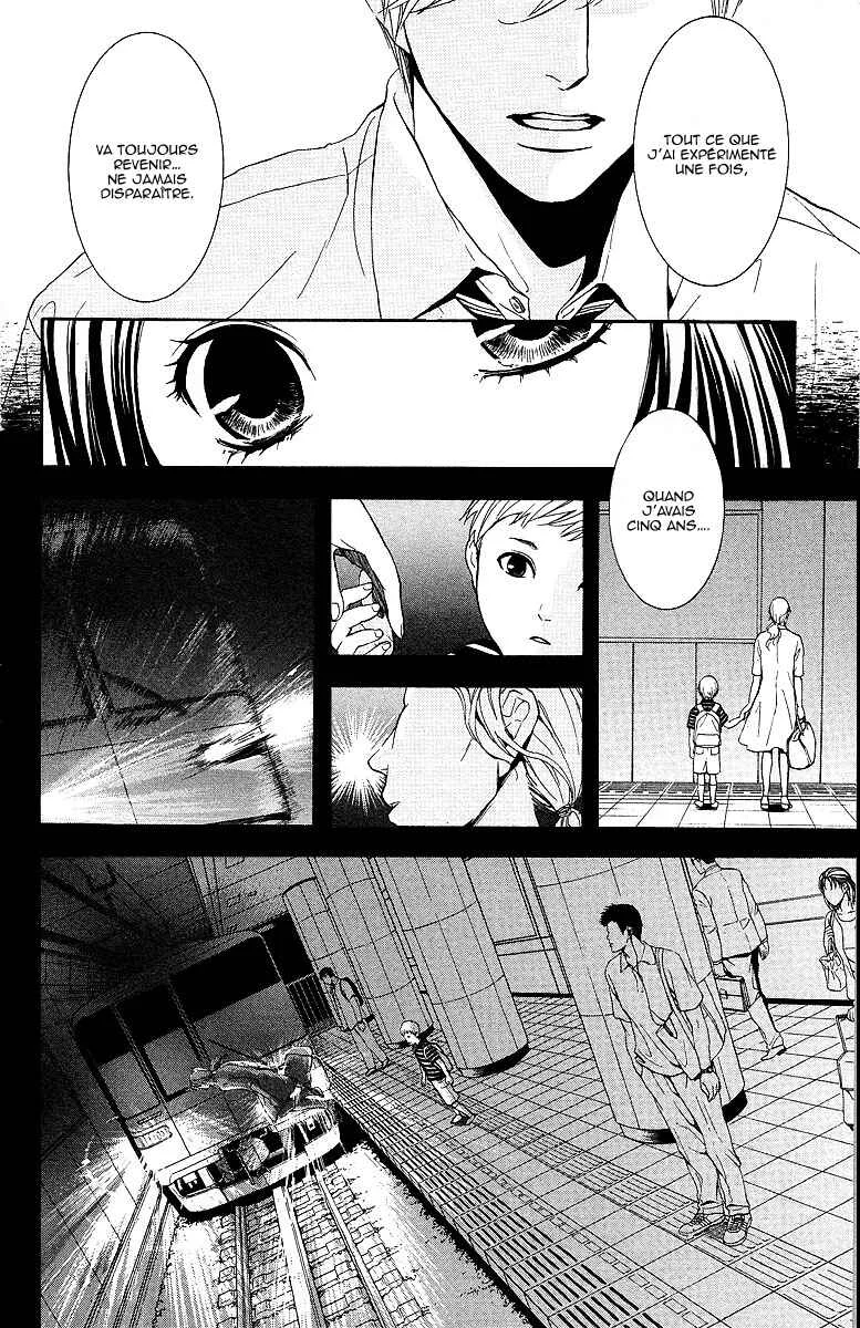 Veins Chapitre 1: Veins (Partie 1) - Page 25