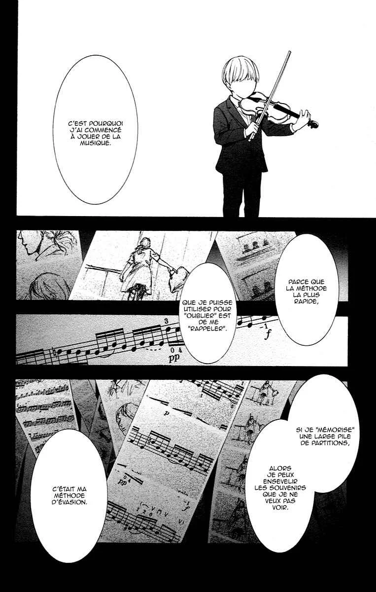 Veins Chapitre 1: Veins (Partie 1) - Page 27