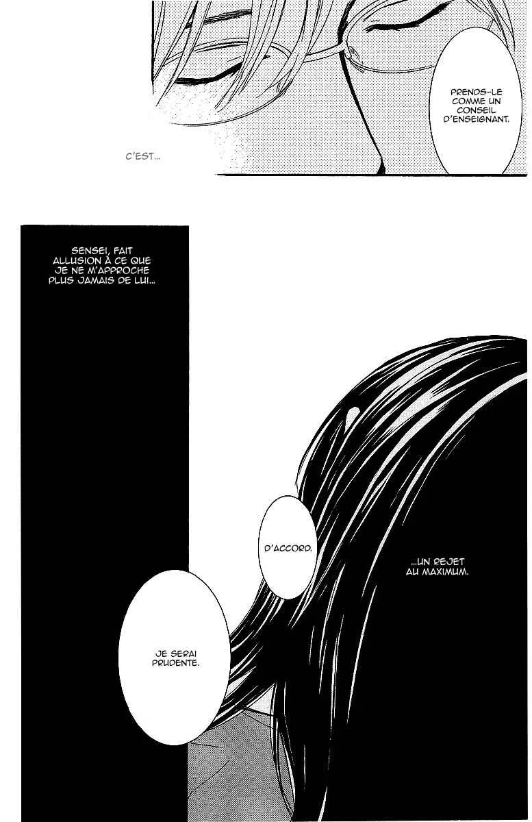 Veins Chapitre 1: Veins (Partie 1) - Page 31