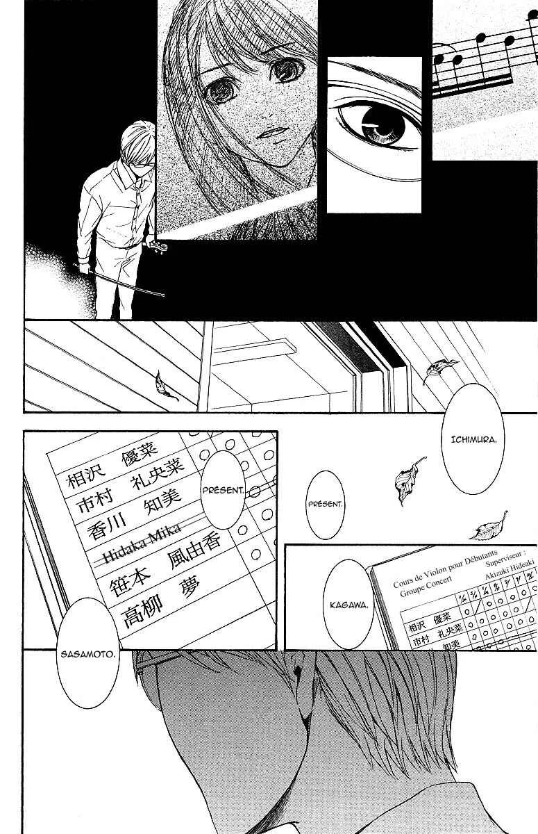 Veins Chapitre 1: Veins (Partie 1) - Page 36