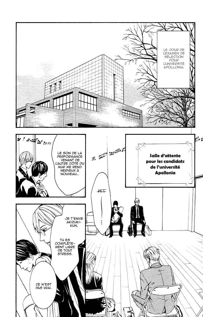 Veins Chapitre 1: Veins (Partie 1) - Page 37