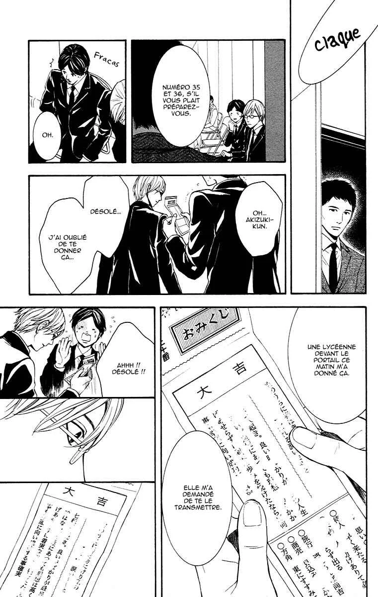 Veins Chapitre 1: Veins (Partie 1) - Page 41