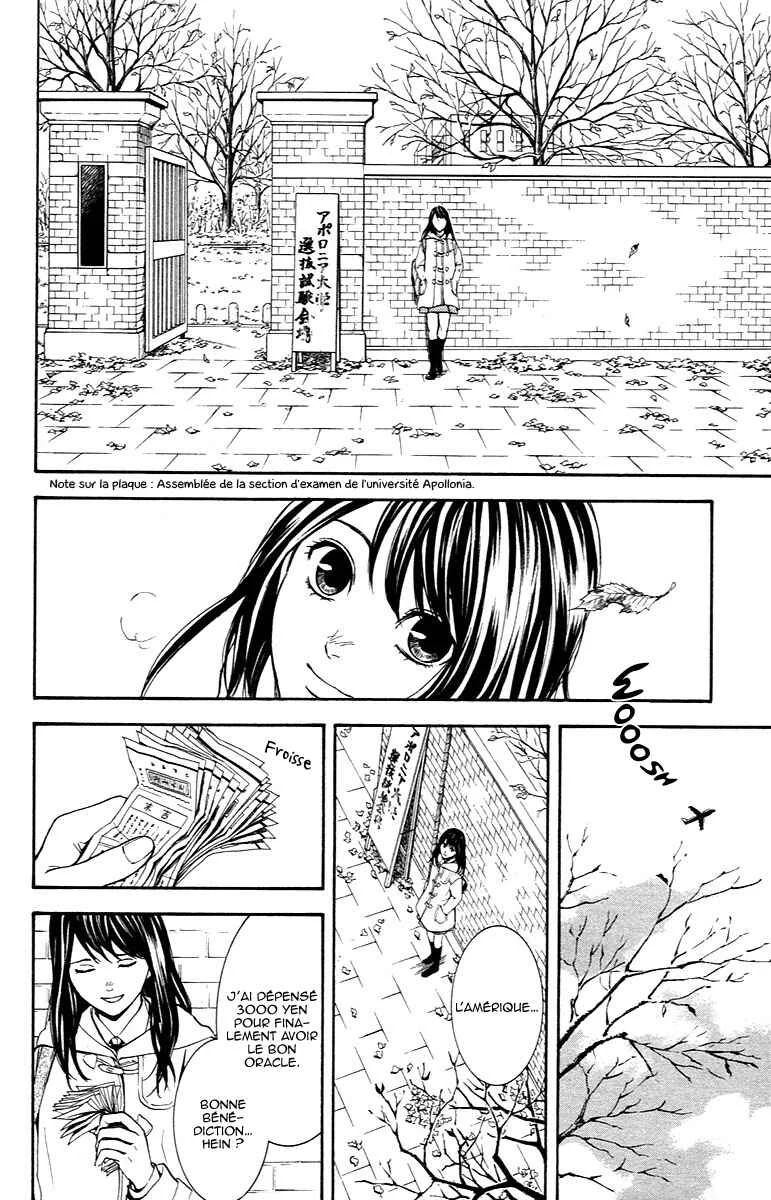 Veins Chapitre 1: Veins (Partie 1) - Page 44