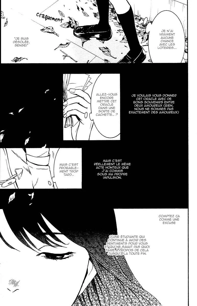 Veins Chapitre 1: Veins (Partie 1) - Page 45