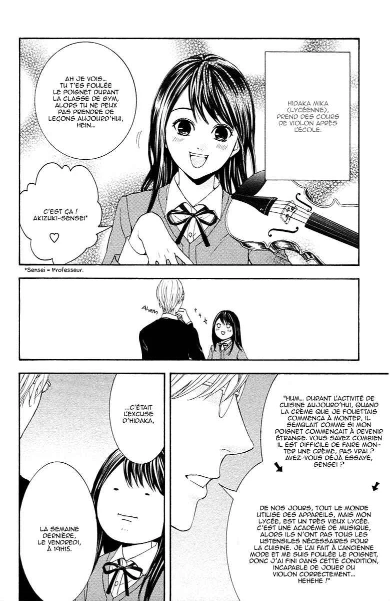 Veins Chapitre 2: Veins (Partie 2) - Page 4